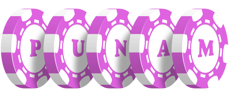 Punam river logo