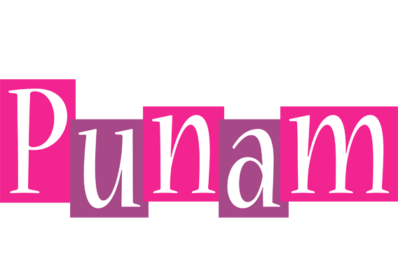 Punam whine logo