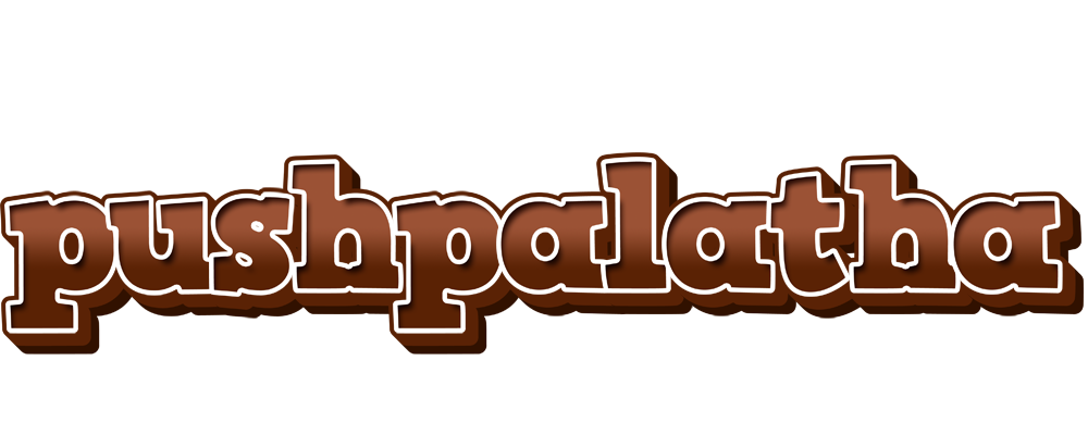 Pushpalatha brownie logo