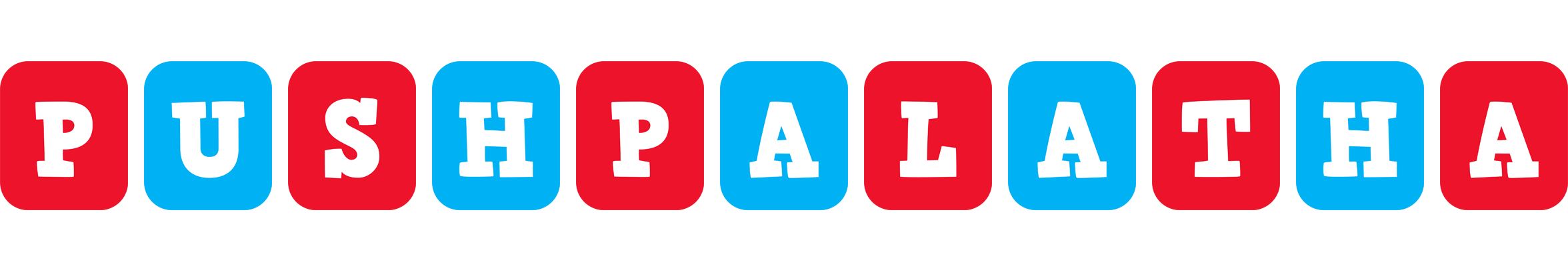 Pushpalatha diesel logo