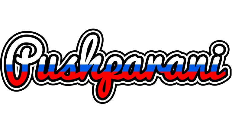 Pushparani russia logo