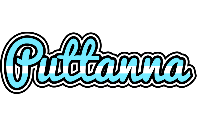 Puttanna argentine logo