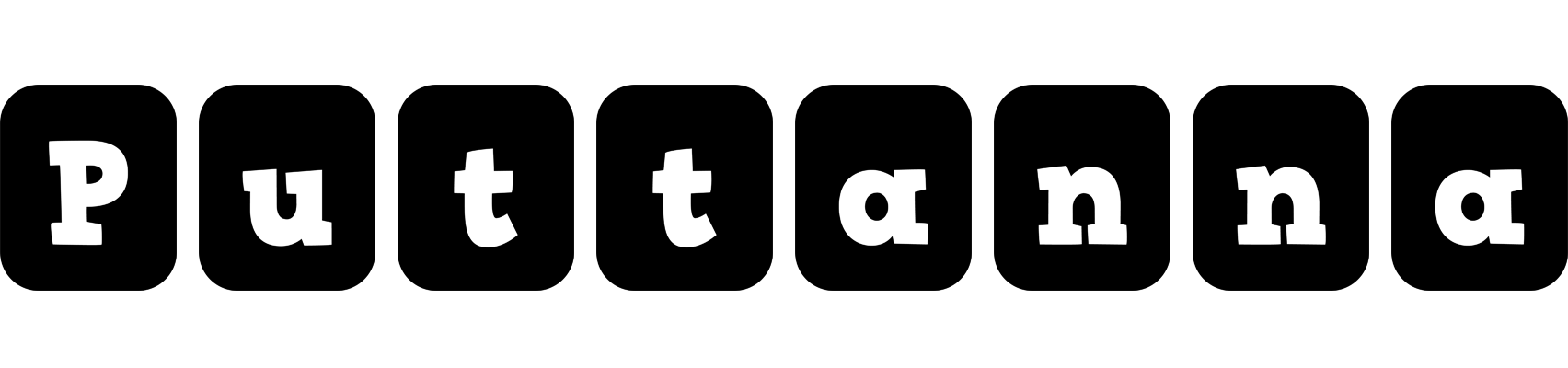 Puttanna box logo