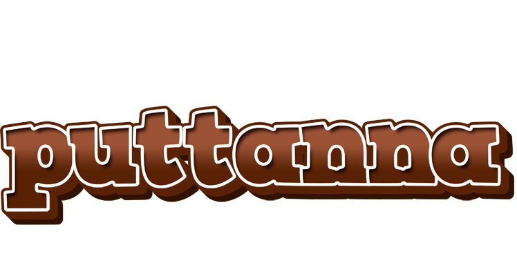 Puttanna brownie logo
