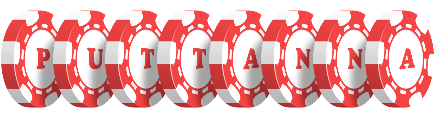 Puttanna chip logo
