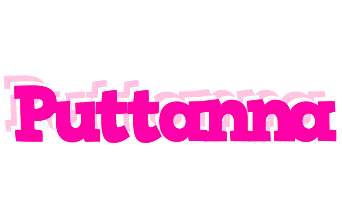 Puttanna dancing logo