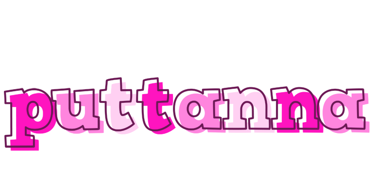 Puttanna hello logo