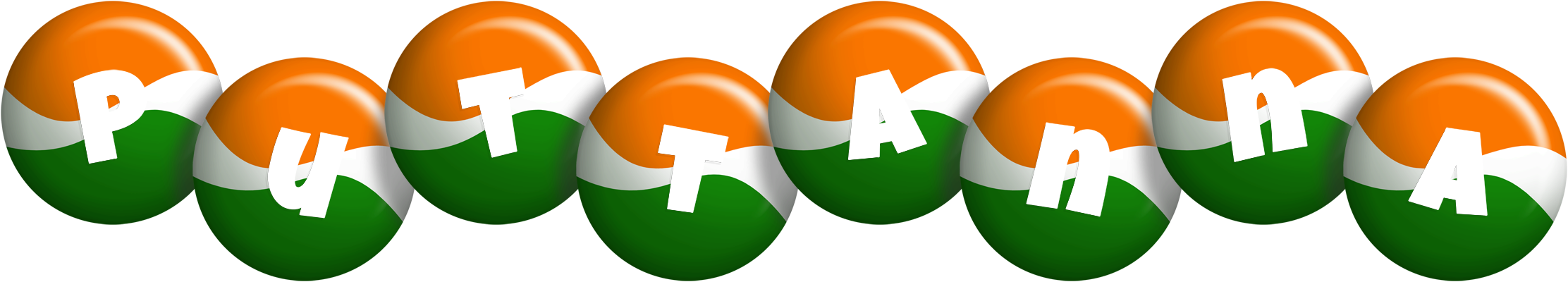 Puttanna india logo