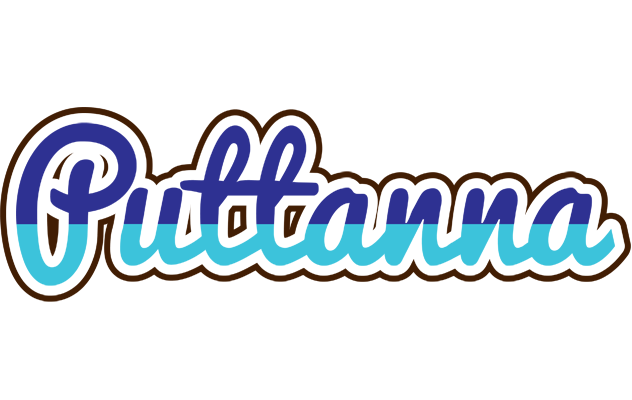 Puttanna raining logo