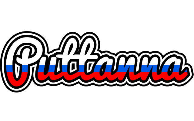 Puttanna russia logo