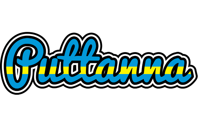 Puttanna sweden logo