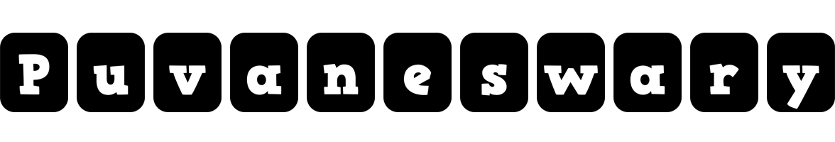 Puvaneswary box logo