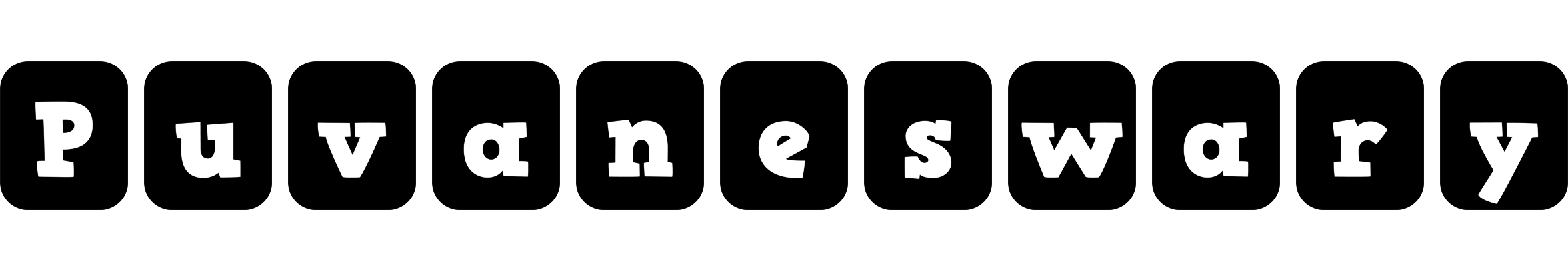 Puvaneswary box logo