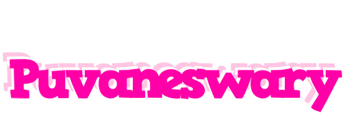 Puvaneswary dancing logo