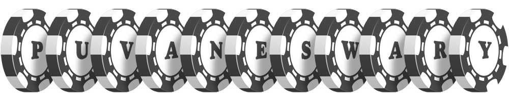 Puvaneswary dealer logo