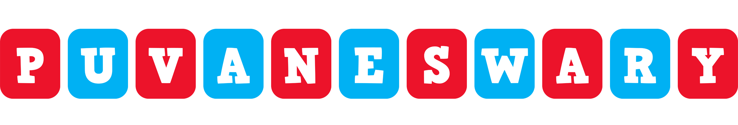 Puvaneswary diesel logo