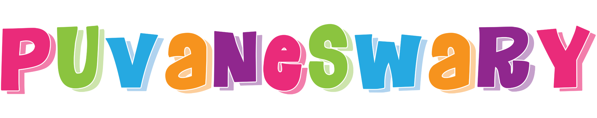 Puvaneswary friday logo