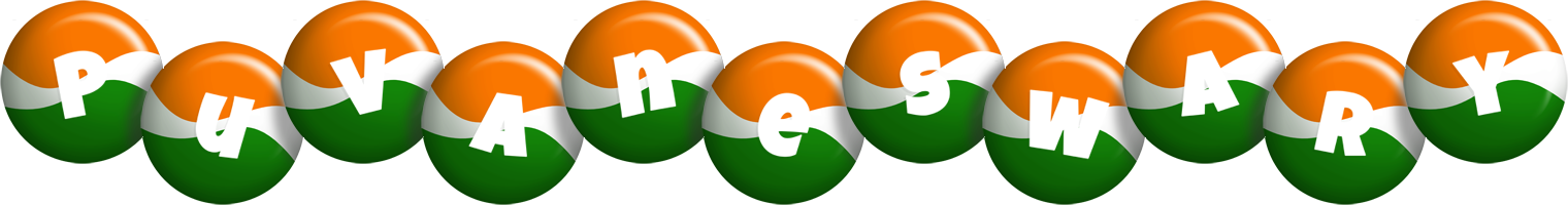 Puvaneswary india logo
