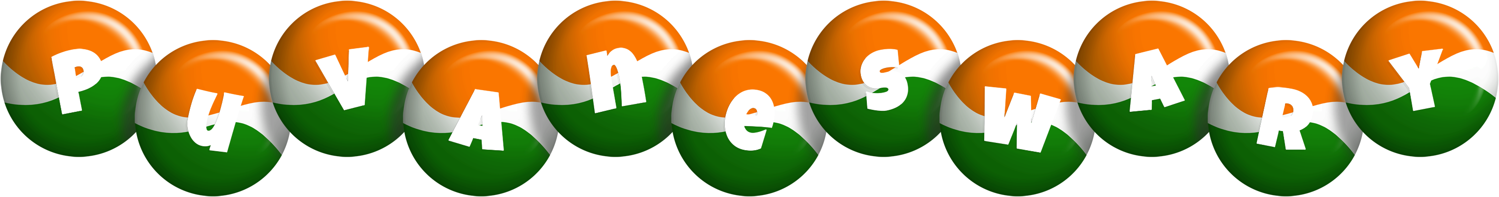 Puvaneswary india logo