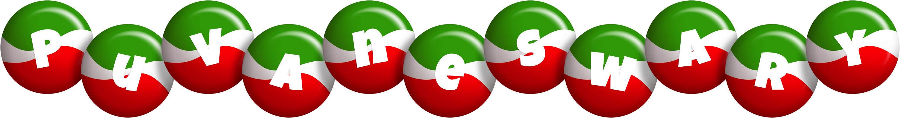 Puvaneswary italy logo