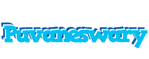 Puvaneswary jacuzzi logo