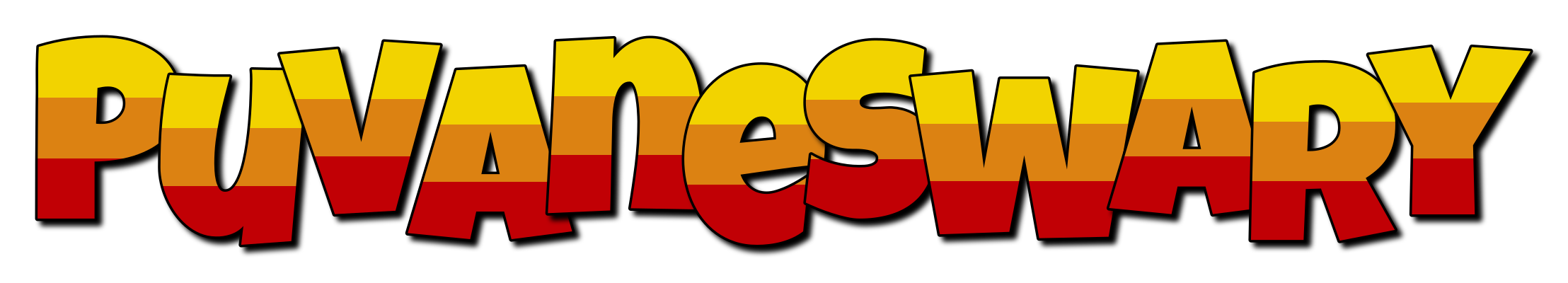 Puvaneswary jungle logo