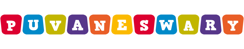 Puvaneswary kiddo logo