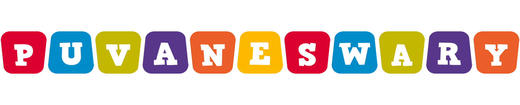 Puvaneswary kiddo logo