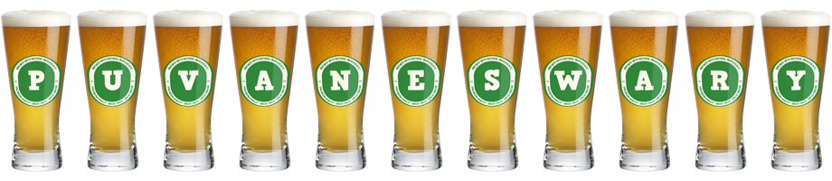 Puvaneswary lager logo