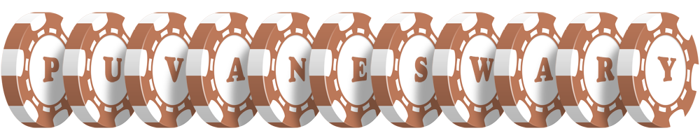 Puvaneswary limit logo