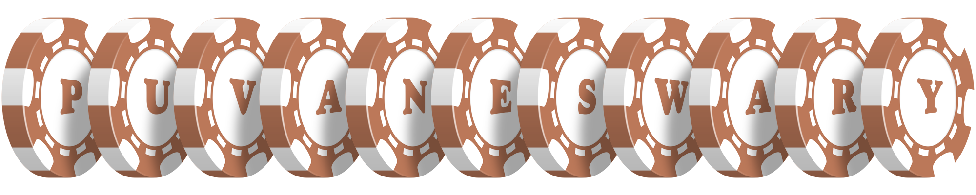 Puvaneswary limit logo