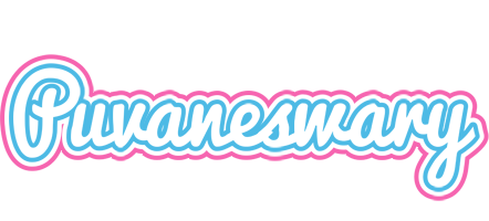 Puvaneswary outdoors logo