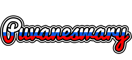 Puvaneswary russia logo
