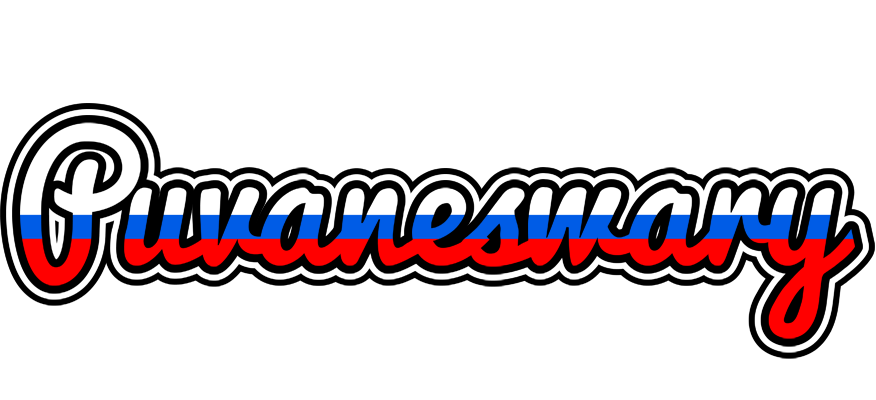 Puvaneswary russia logo