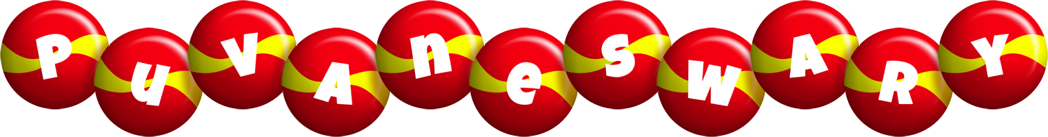 Puvaneswary spain logo