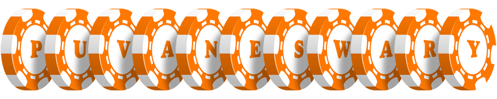 Puvaneswary stacks logo