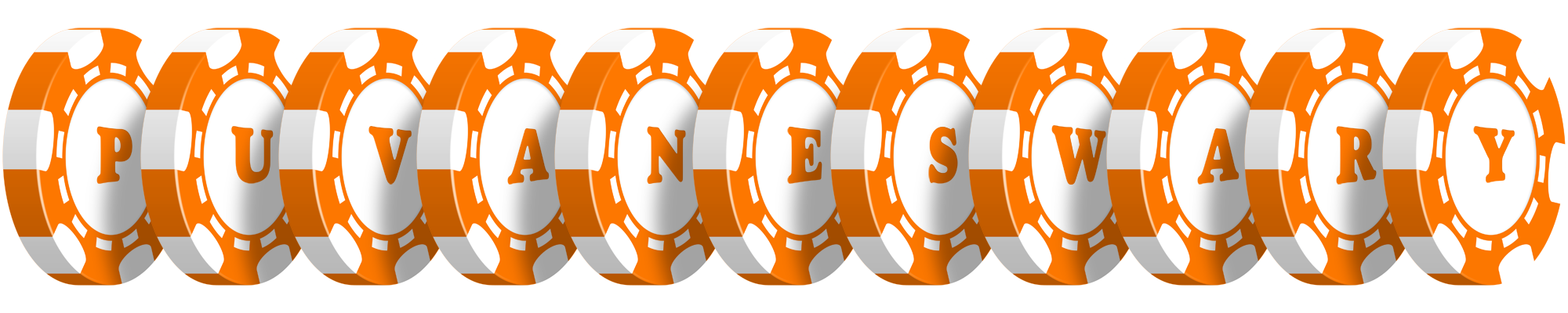 Puvaneswary stacks logo