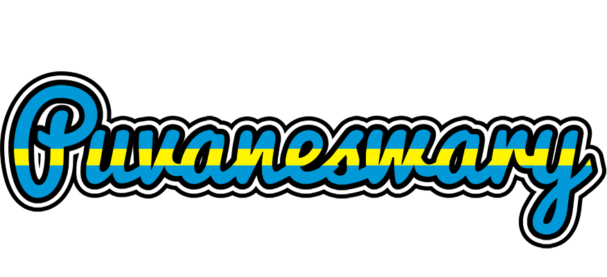 Puvaneswary sweden logo