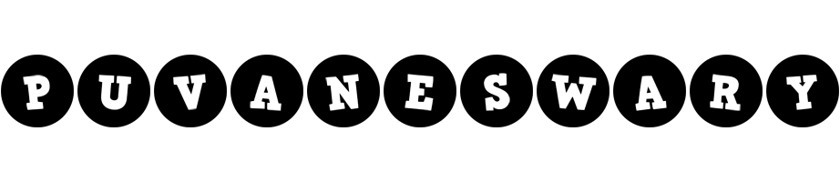 Puvaneswary tools logo