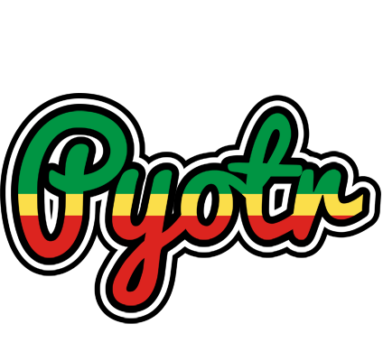 Pyotr african logo