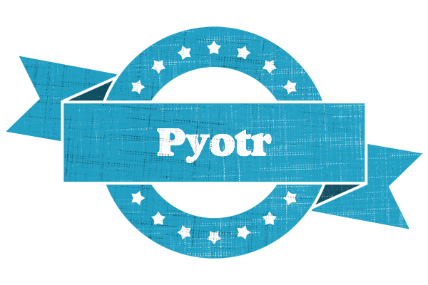 Pyotr balance logo