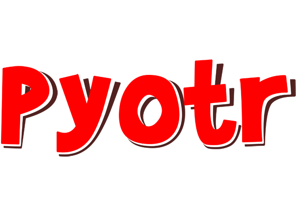 Pyotr basket logo