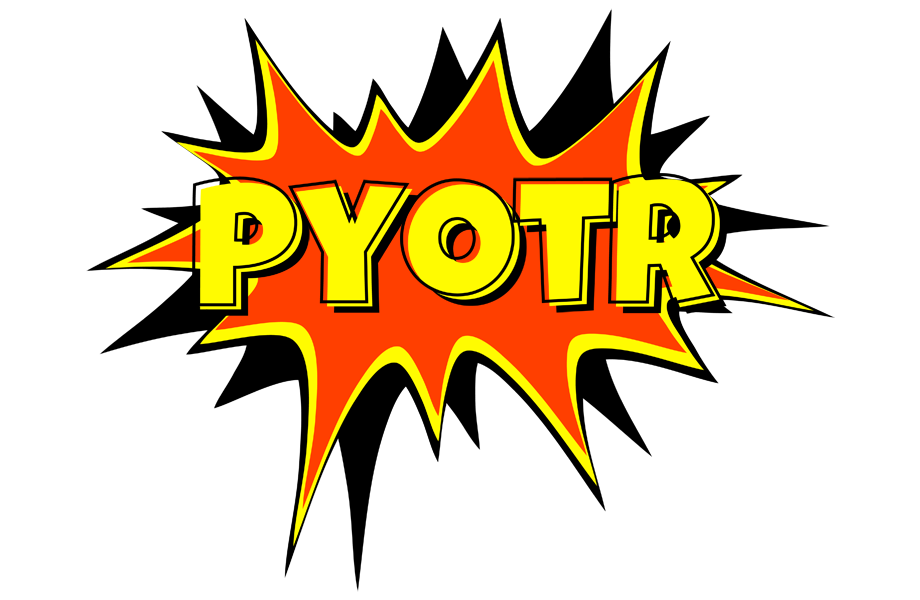 Pyotr bazinga logo