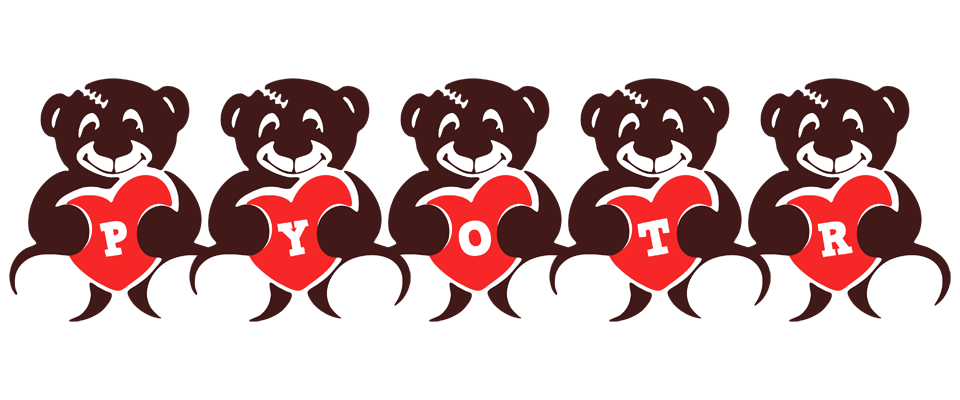 Pyotr bear logo
