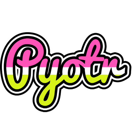 Pyotr candies logo
