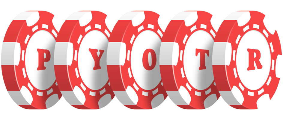 Pyotr chip logo