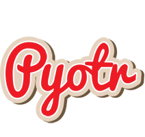 Pyotr chocolate logo