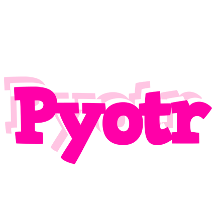 Pyotr dancing logo