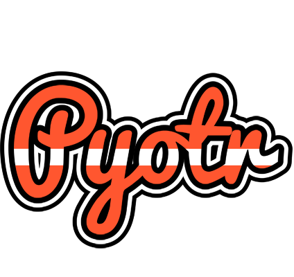 Pyotr denmark logo