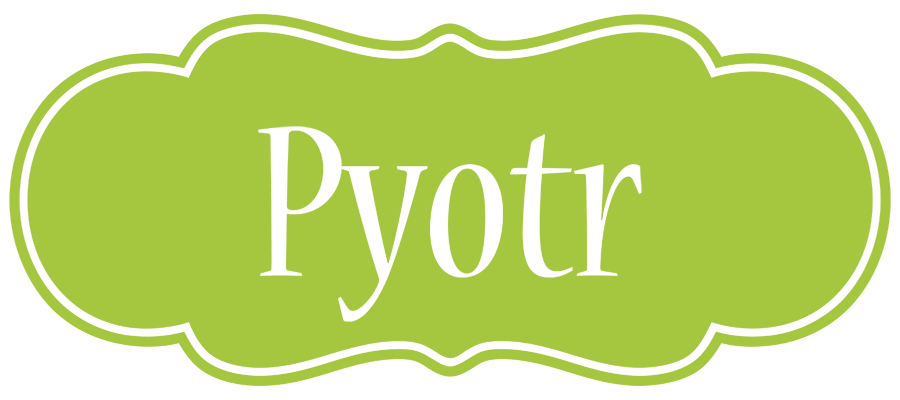 Pyotr family logo